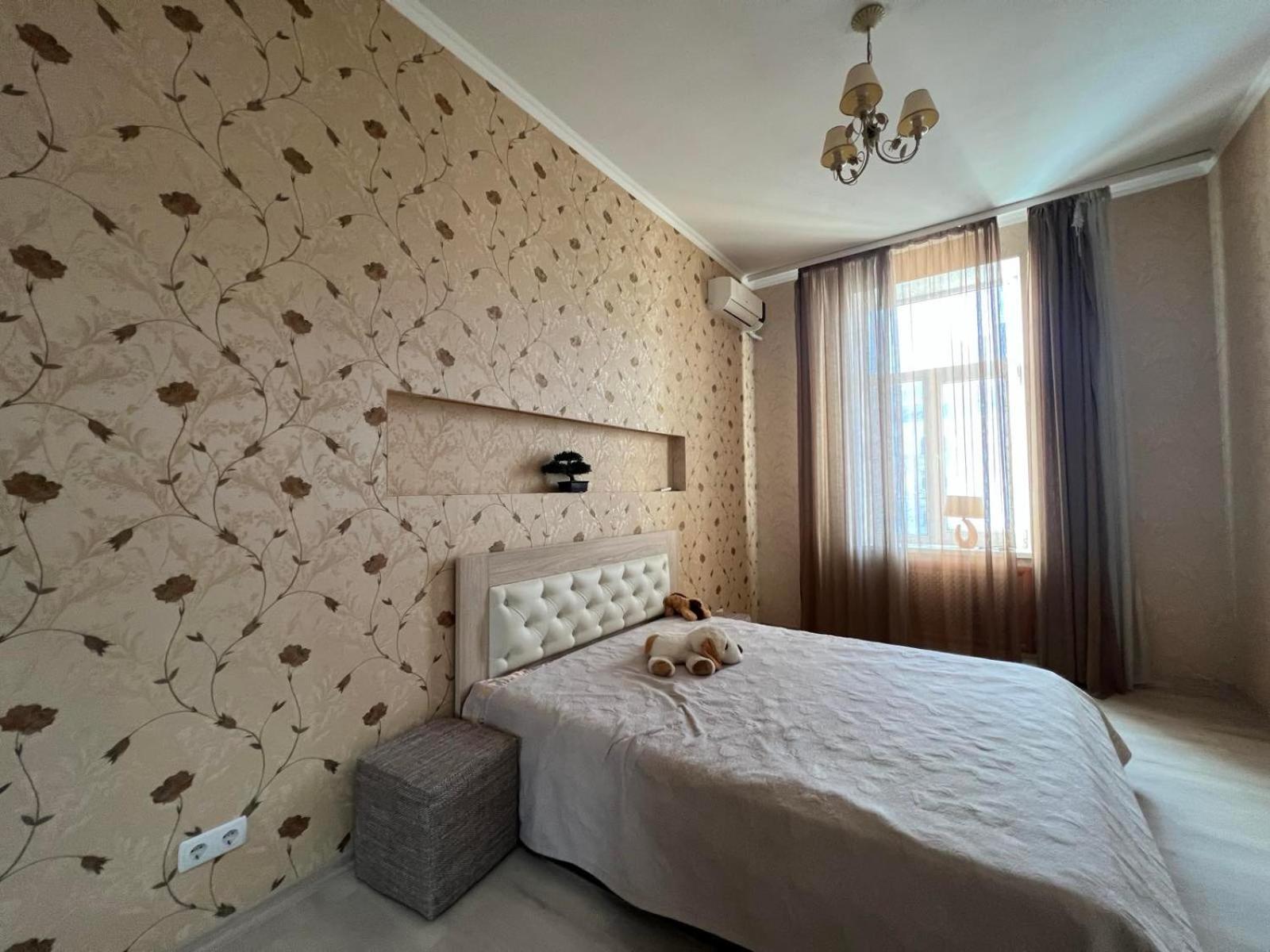 Apartment On Baseinaya Street 13 Kijev Kültér fotó
